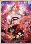日韩欧美精品视频在线观看
